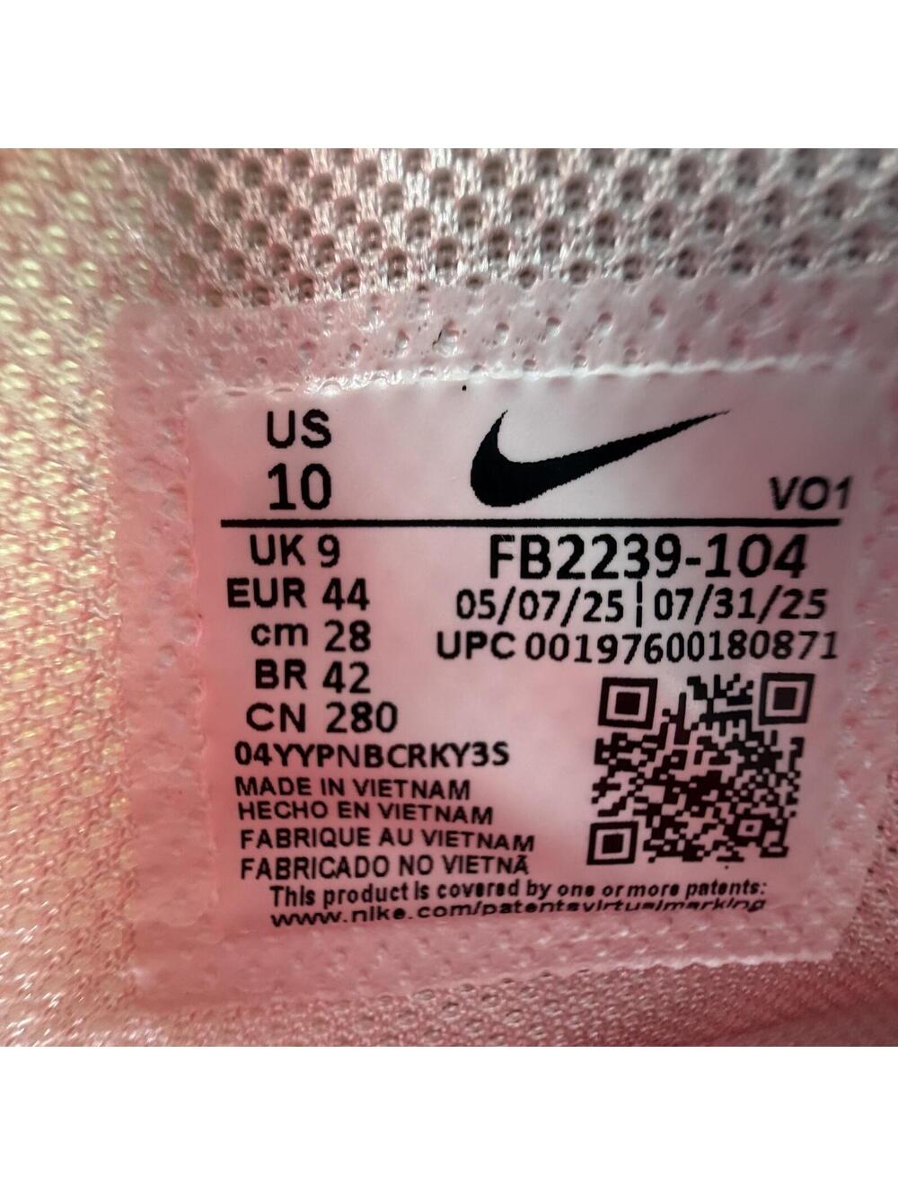 Nike LeBron Witness 8 Dunkin Donuts Pink Basketball FB2239-104 Men's Size 10 - Picture 6 of 12